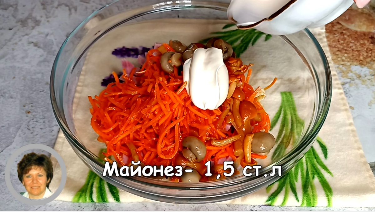 Салат с маринованными опятами - рецепт автора Александр - директор Овкусе