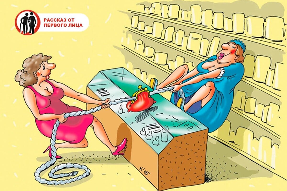 Коллаж взят из сети Интернет