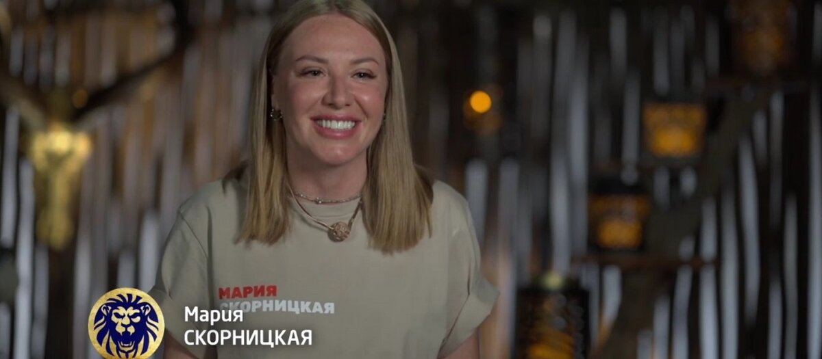 кадр из 9 выпуска шоу "Новые звезды в Африке" от 12.11.23