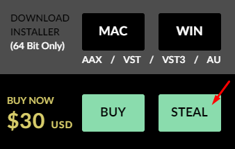 Купи или укради!