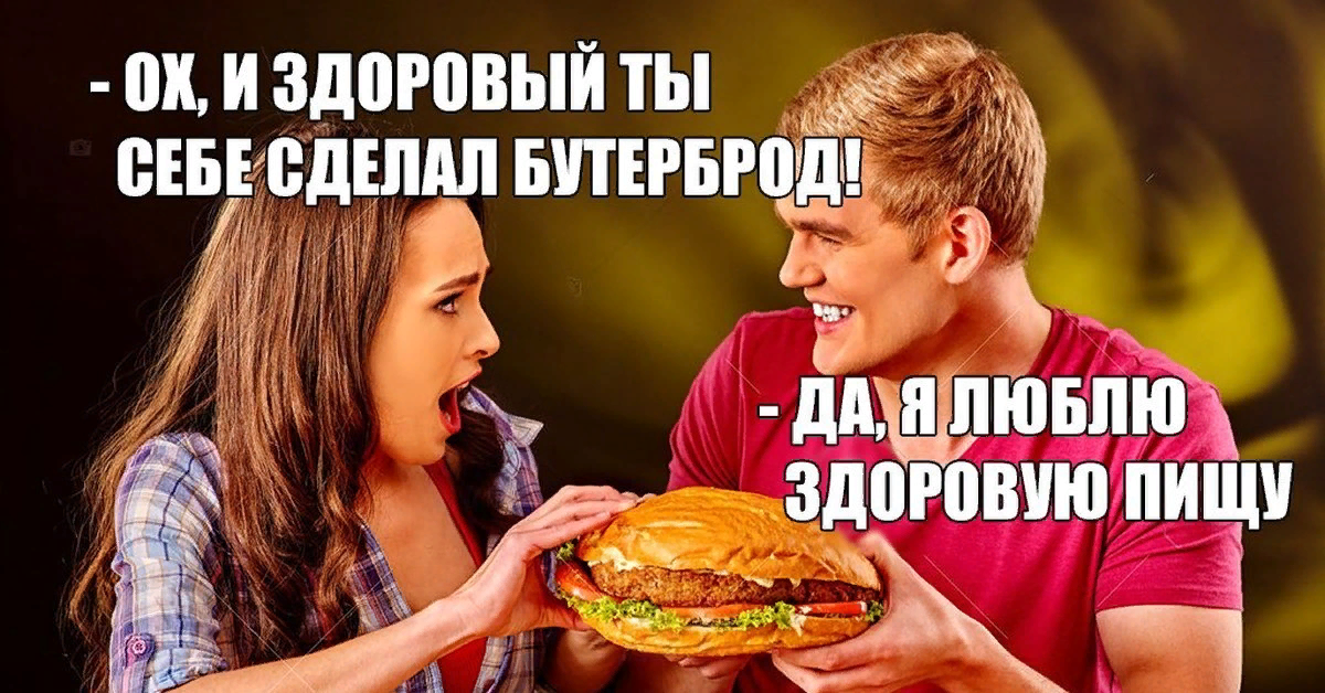 Изображение с открытого источника