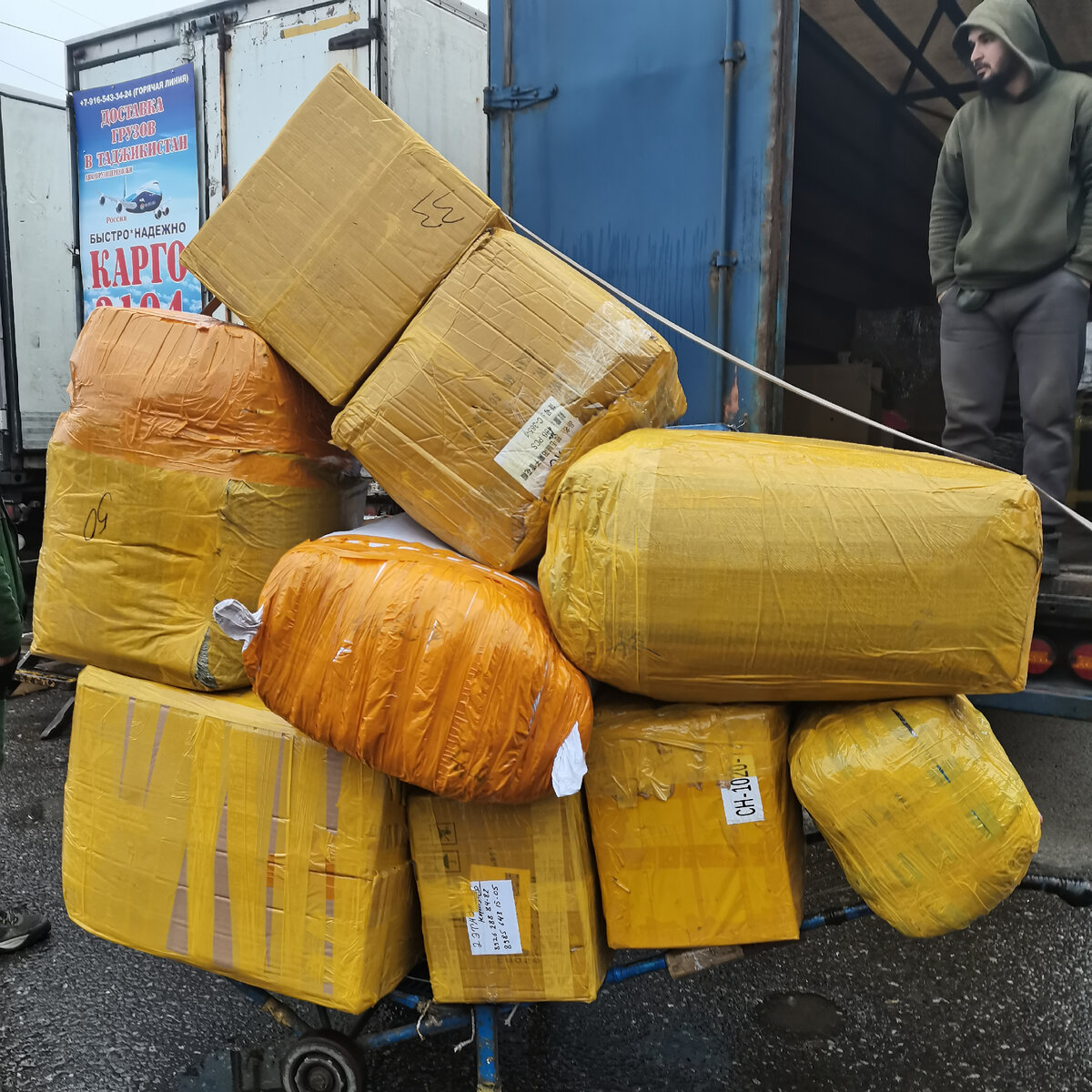 Пришлось грузиться на другую. А что делать? Сегодня у меня самолёт.