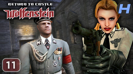Return to castle wolfenstein трейнер. Wolfenstein 2001. Вольфенштайн 2001.
