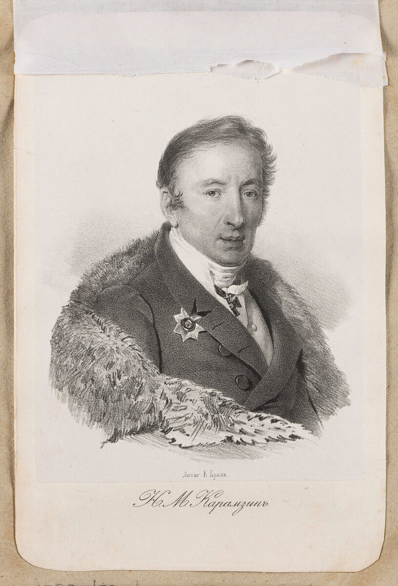    В 1774 году Карамзин поступил на военную службу, но оставил её спустя десять лет в звании поручика лейб-гвардии. Несколько лет он вращался в масонских кругах, но потом отдалился от их общества. В 1790-е годы Карамзин занимался литературной и публицистической деятельностью / Legion-Media