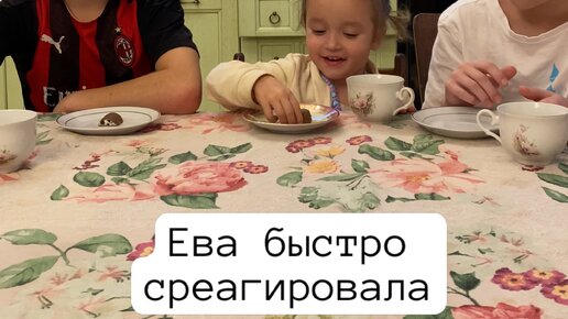 Домашняя еда | моя умничка ️ #дочка #дочкапоследвухсыночков #жизненно # ...