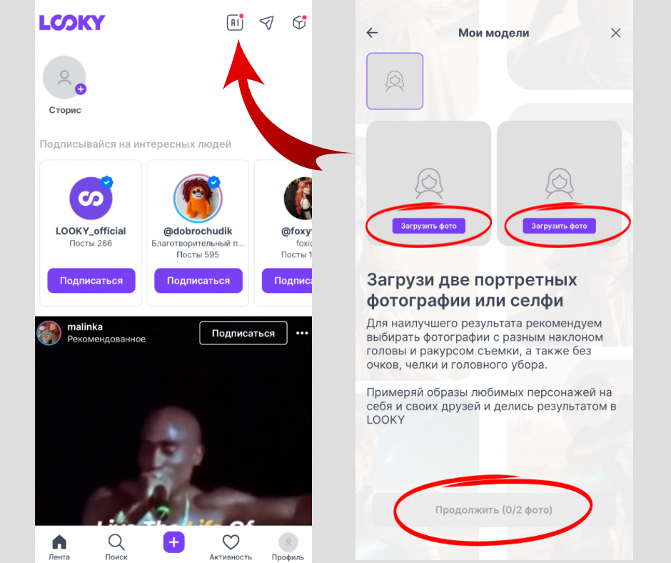 -2