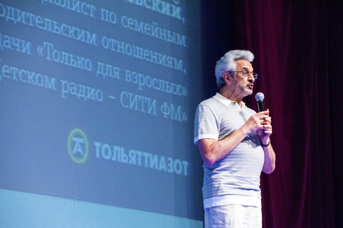 год, психолог, александр, также, ребёнок, отношение, семинар, работать, помощь, психология, родитель, между, факультет, колмановский, жизнь, лекция, тема, москва, детский