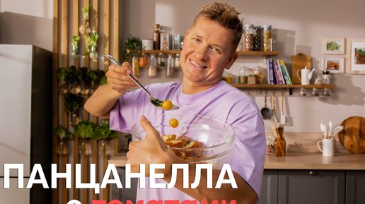 ❤️насадовой3.рф порно италия кухня. Смотреть секс онлайн, скачать видео бесплатно.