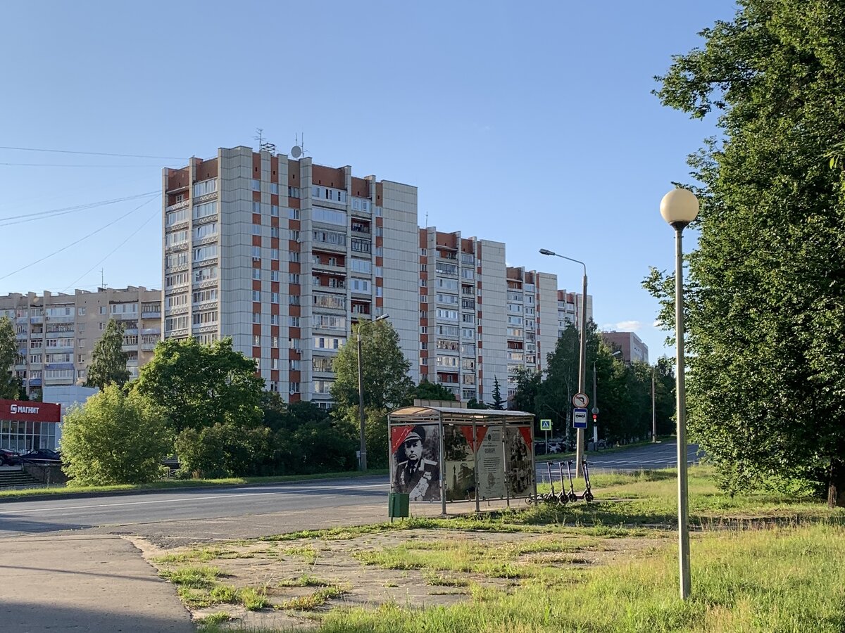 Саров модернистский. Микрорайоны на проспекте Музрукова | Sarov_walks | Дзен