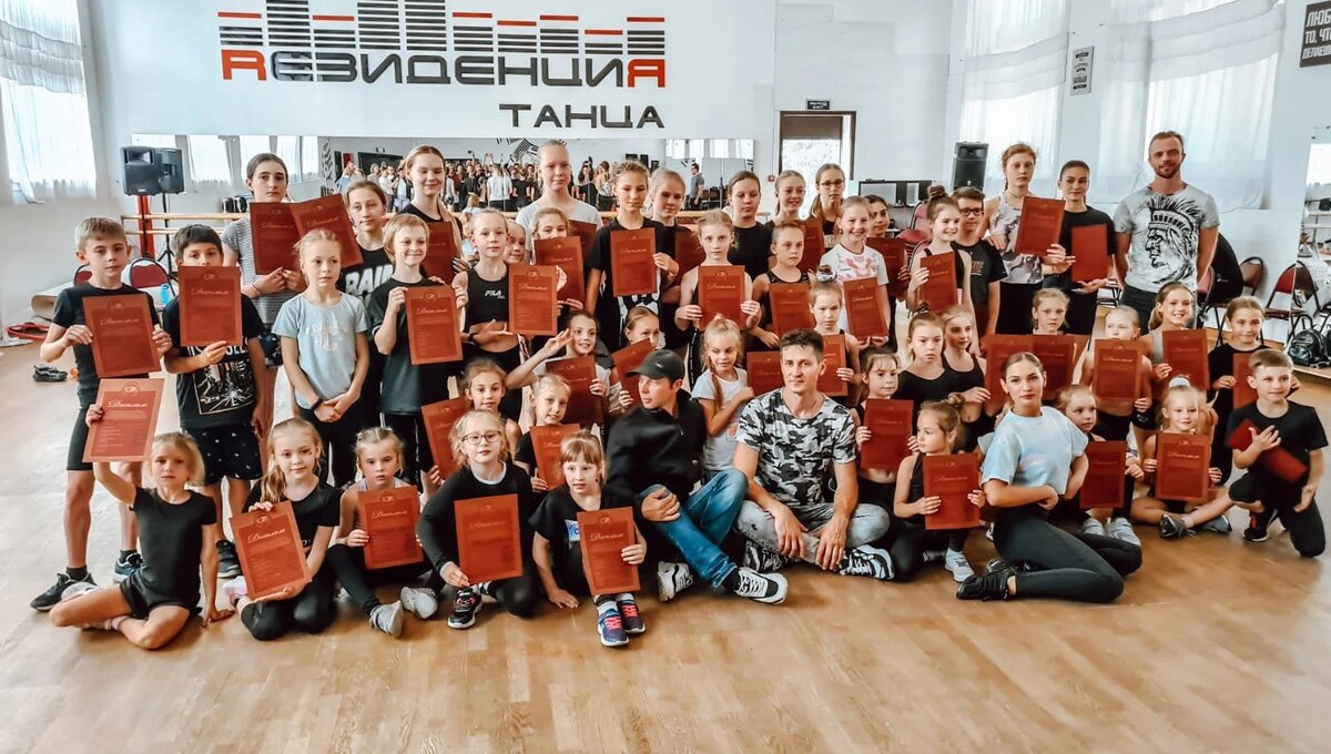 Сборы "AJ Studio".