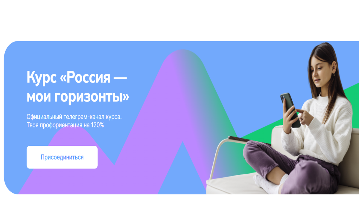 КАКИЕ 120 ПРОЦЕНТОВ ? Какой был средний балл в школе у того, кто получает 120 процентов? Писали бы, что профориентация на 146 процентов (пасхалка).