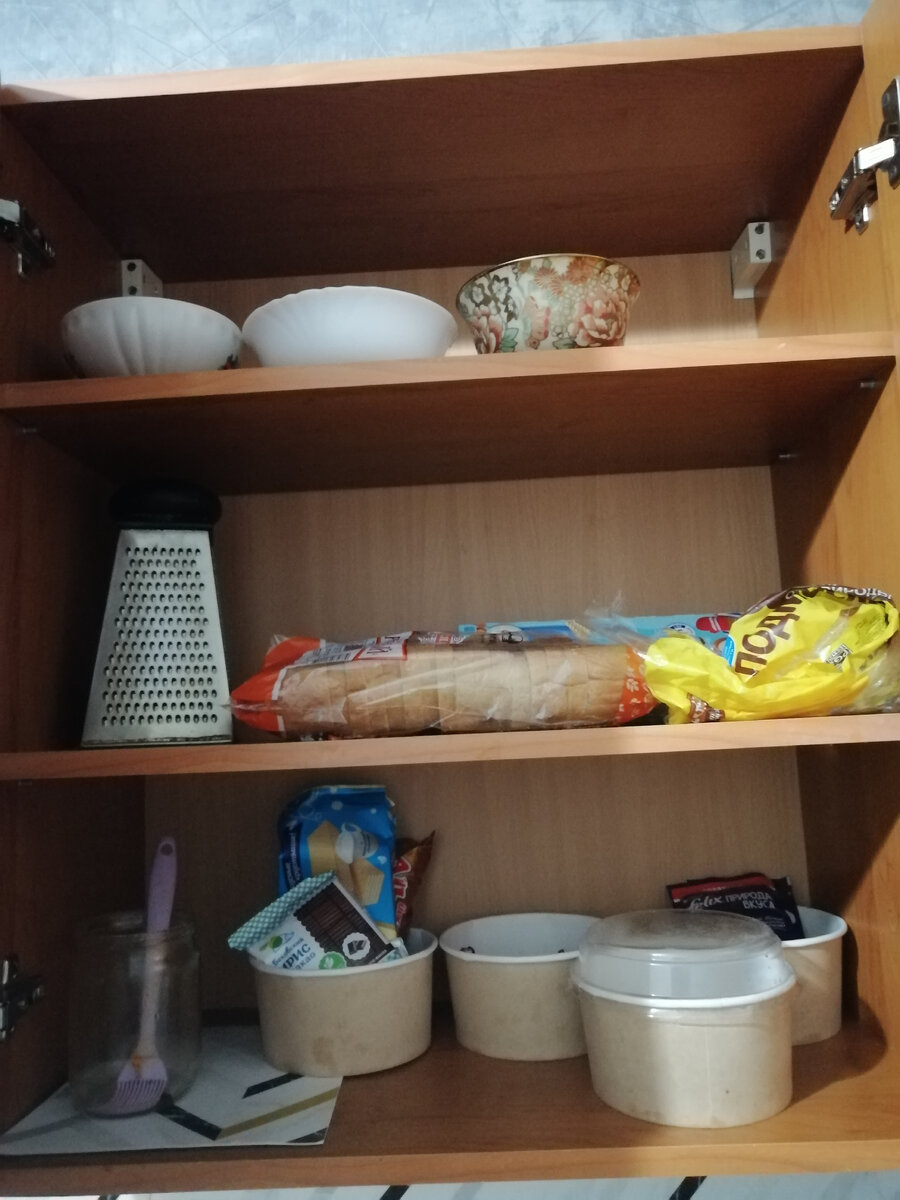 Фото после приборки.