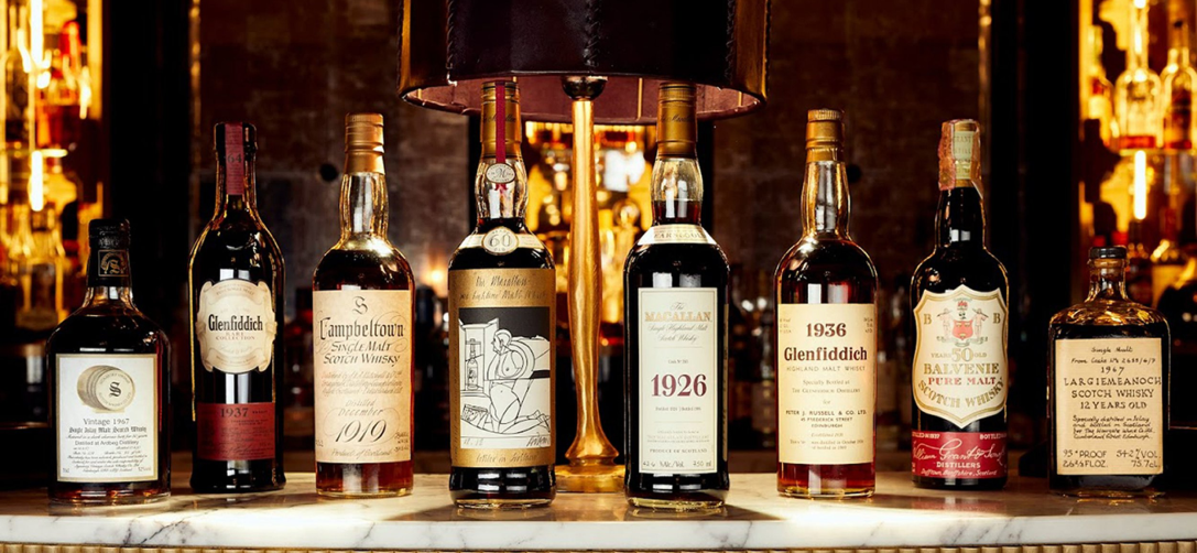 Как узнать стоимость бутылки виски