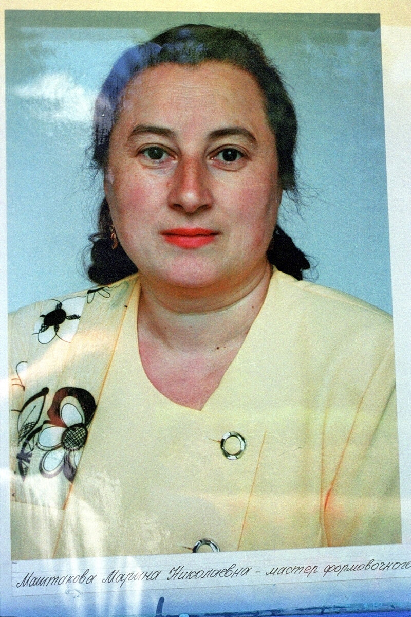 Мастер формовочного цеха Марина Маштакова. Листайте