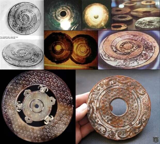 Якобы камни Дропа. Изображение с открытых источников, взято для иллюстрации статьи.