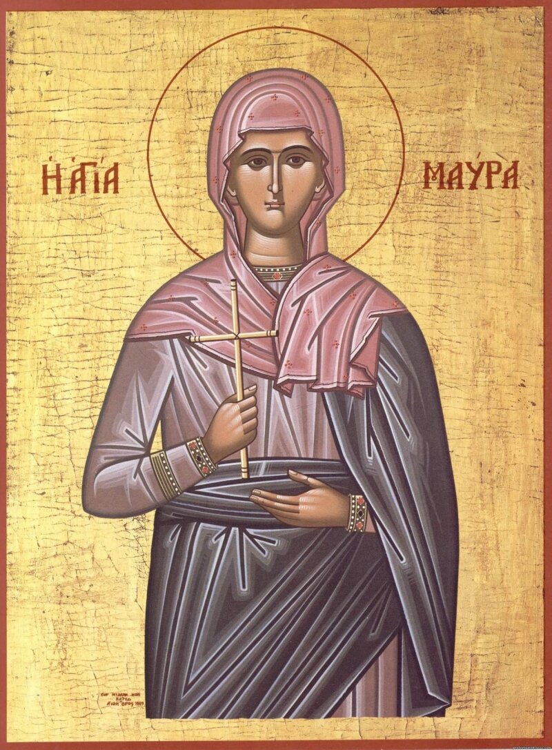    Мавра Константинопольская. Икона