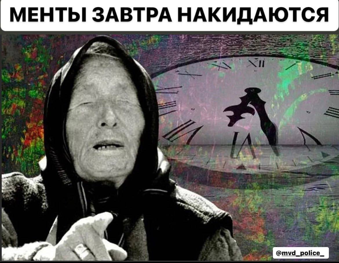 Отметили День полиции. Из ресторана в ИВС. | Эдуард Кальницкий | Дзен