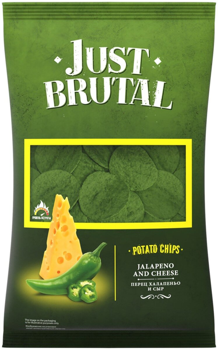 Just brutal jalapeno and cheese
