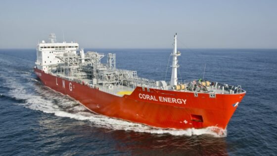     Фото: Coral Energy