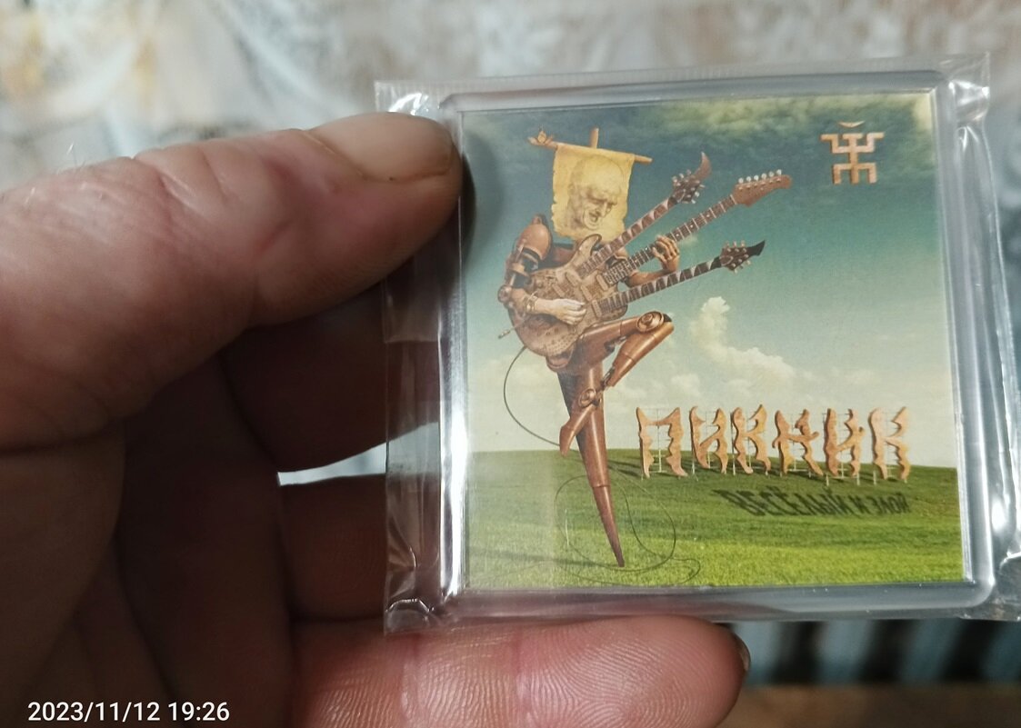 фото автора