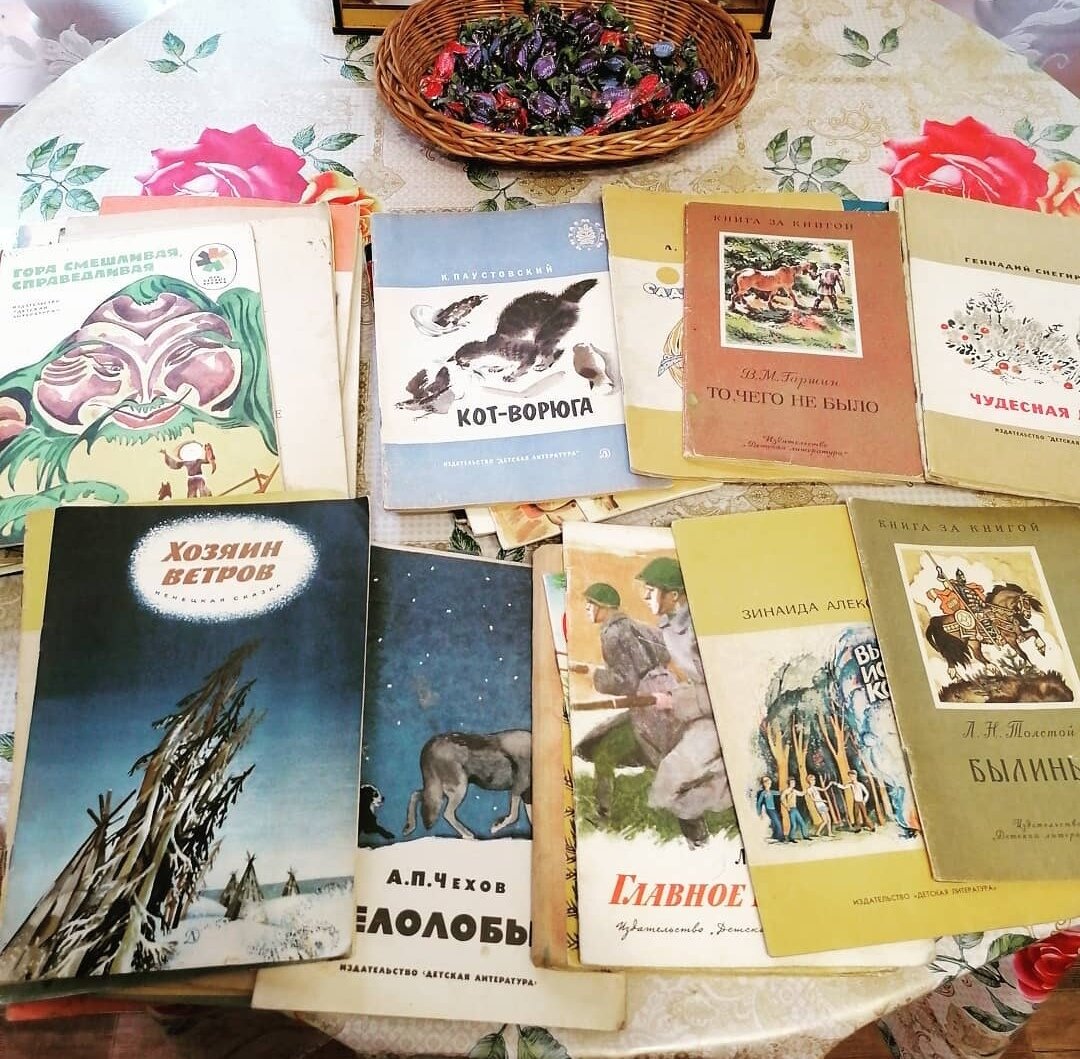 Детские книги 