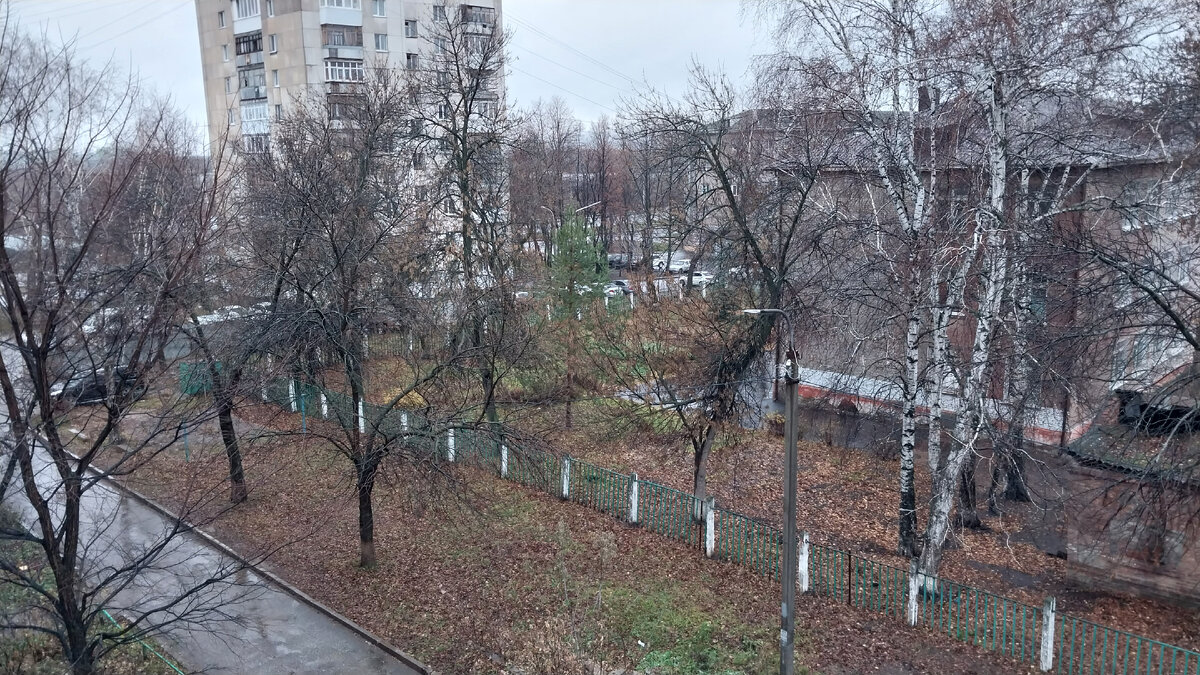 12.11.23год  Уфа