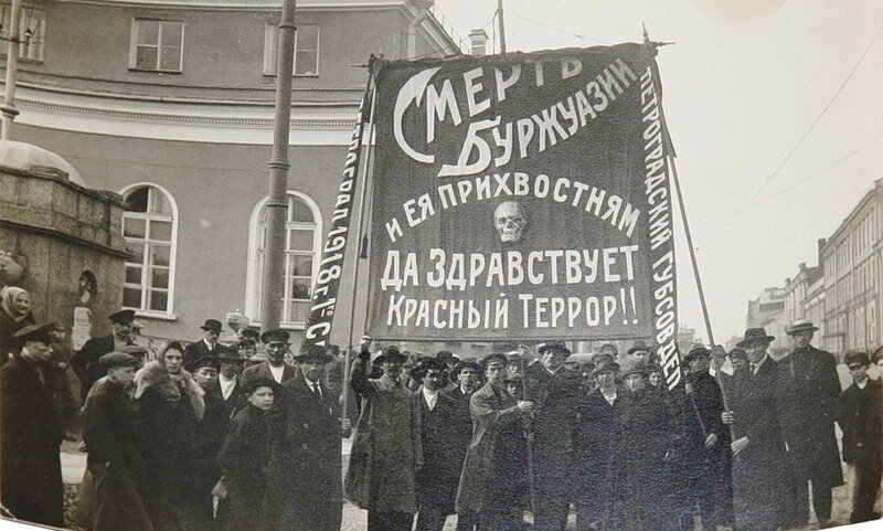 «Если будет замечен в нетрезвом виде, то будет расстрелян» 