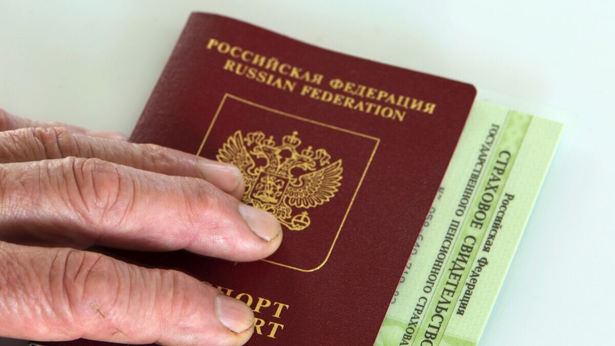 Полный список документов утвержден Федеральным законом N 127 о несостоятельности граждан