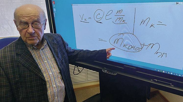    АЛЕКСАНДР ИВАНТЕР Натан Эйсмонт объясняет смысл формулы Циолковского