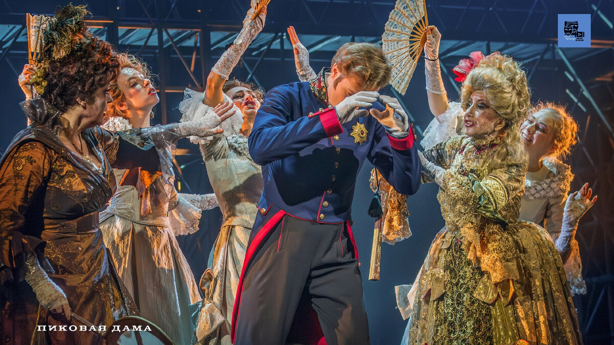 Фото:Театр Моссовета