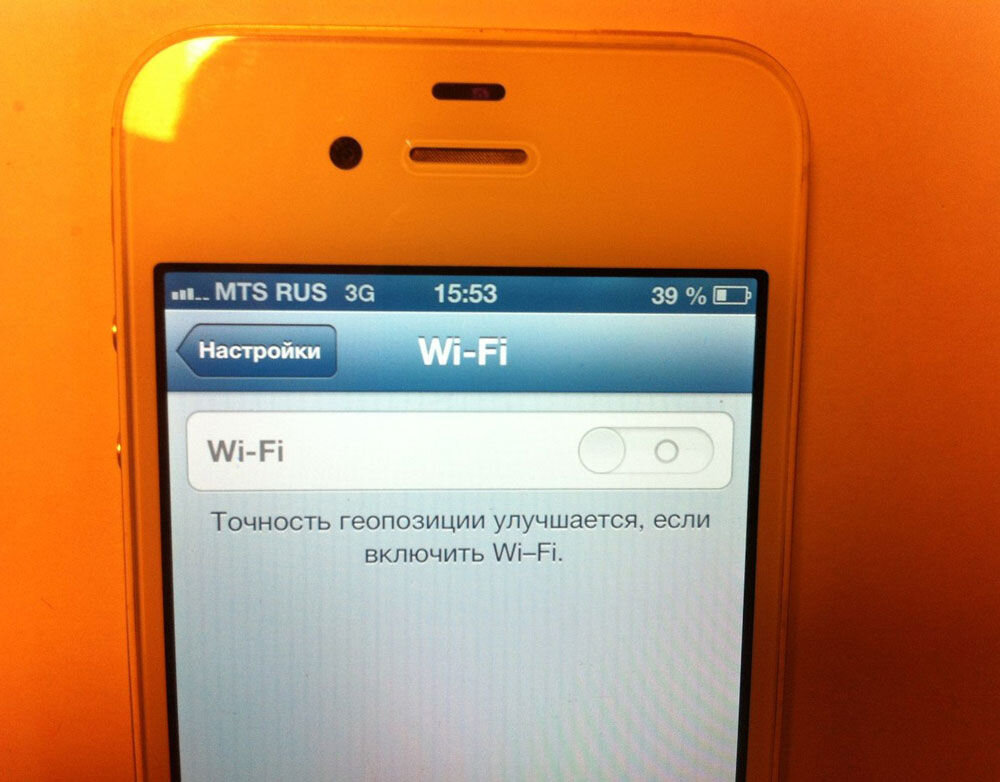 Айфон не подключается к Wi-Fi