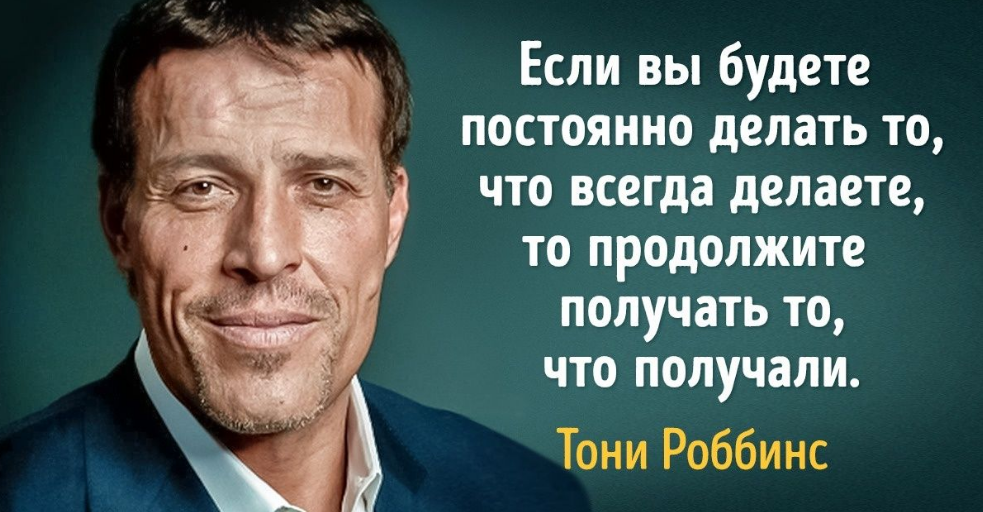 Хотел продолжить