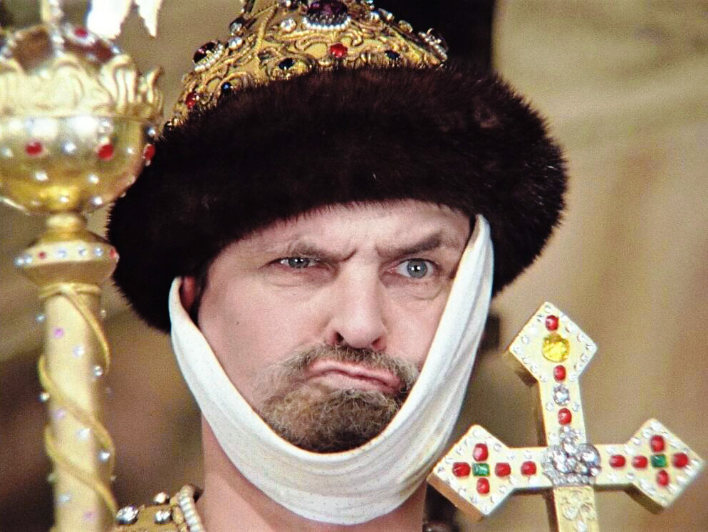 Юрий Яковлев в роли Ивана Грозного 