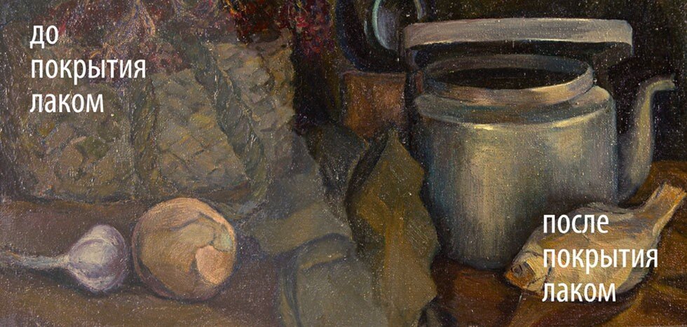 Источник: triptonkosti.ru