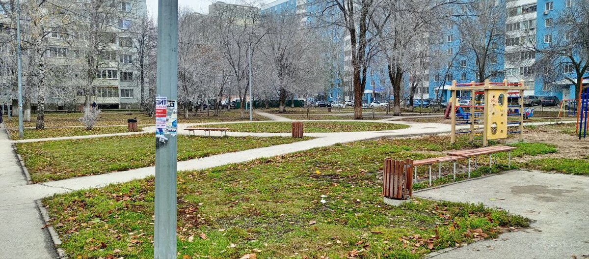 Фото ноябрь 2023 года - "Мой двор"