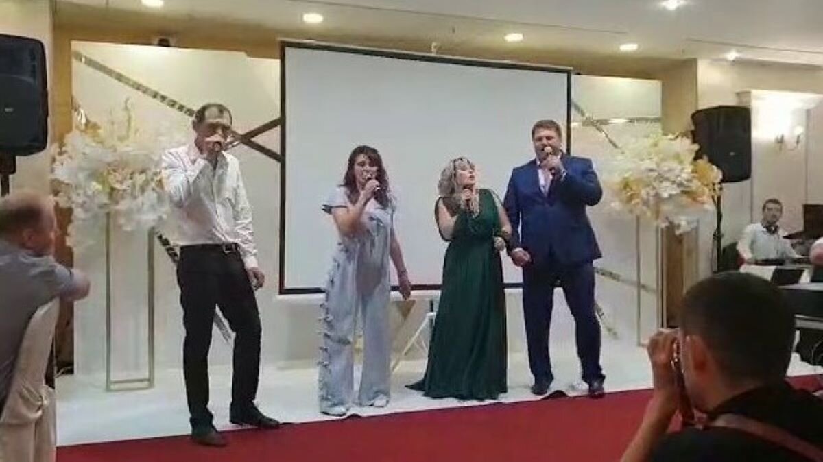 Песня-Переделка «Не Пара» (Потап И Настя) На Свадьбу От Родителей.