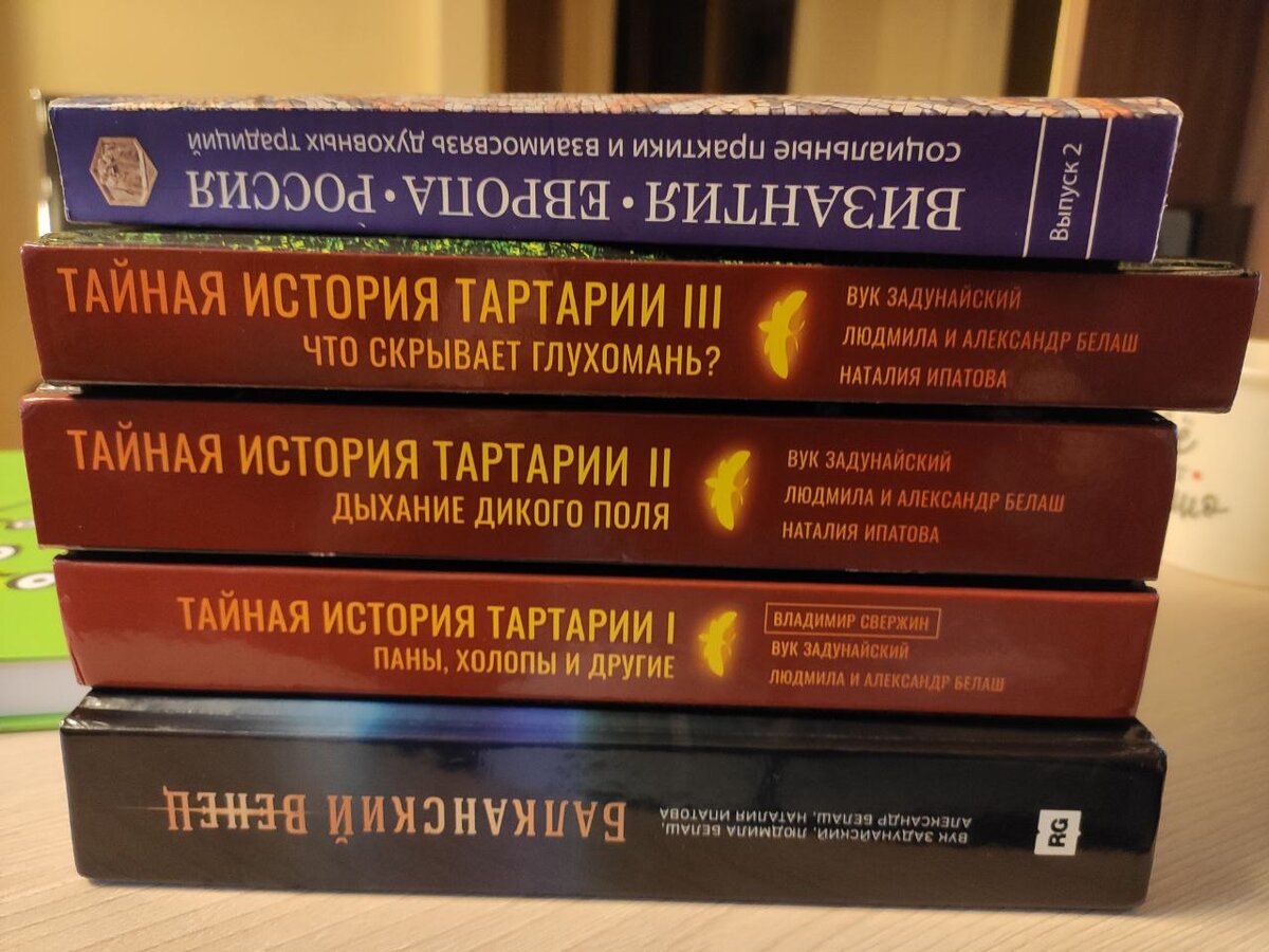 Сборник примет. Медицинские книги. Мединский книги. Стопка медицинских книг. Стопка книг по медицине.