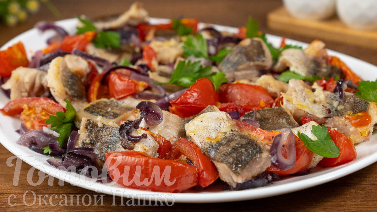 Сочный Хек с Овощами в Духовке