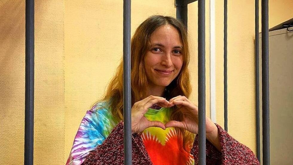 Саша Скочиленко
