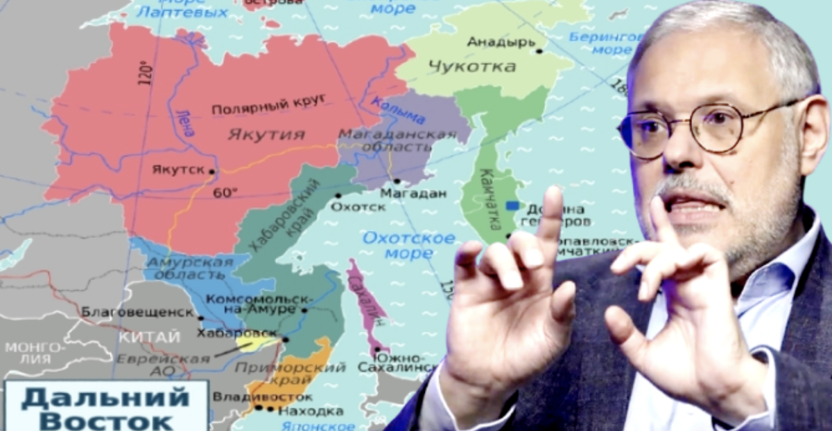 Россия разворачивает машину модернизации на Восток