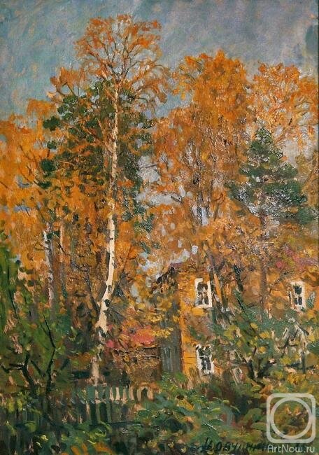 Картина художника Овчинникова Николая Васильевича