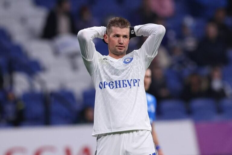    Футбольный клуб «Оренбург» проиграл в Москве «Динамо» Андрей Севостьянов