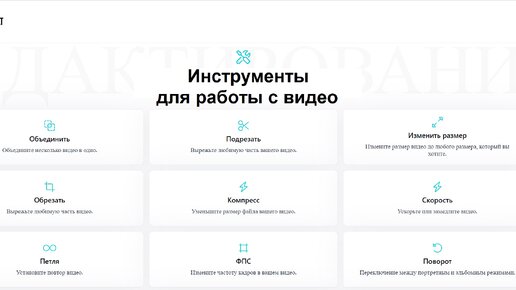 Какие ручные инструменты понадобятся для работы с деревом