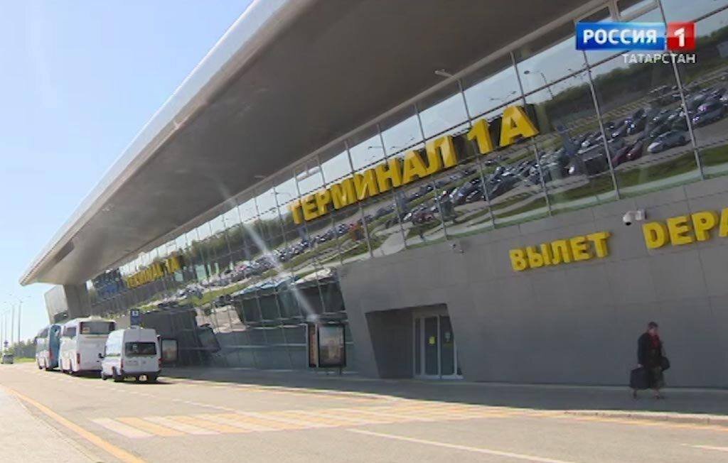 Татарстан казань аэропорт. Город казань аэропорт. Казанский аэропорт до реконструкции. Аэропорт казань казань 2. Новый аэропорт казани.