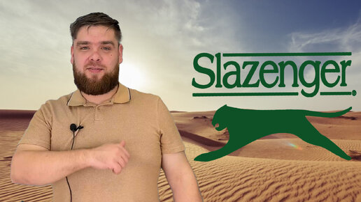 Обзор новинок наручных часов бренда Slazenger.