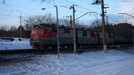 Электровозы ВЛ80С-2552/2663А и ВЛ80С-1821/1734А