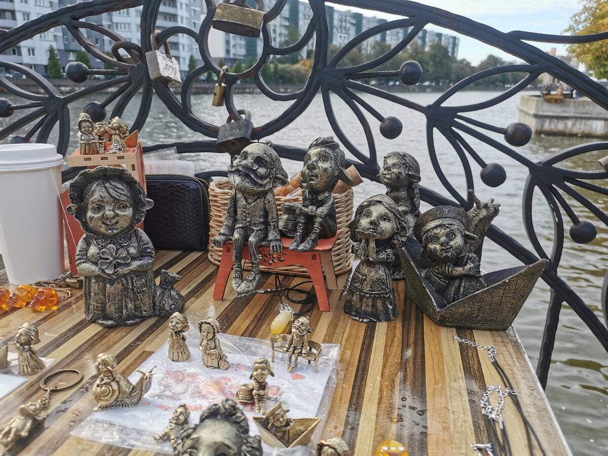 Добродушное семейство хомлинов