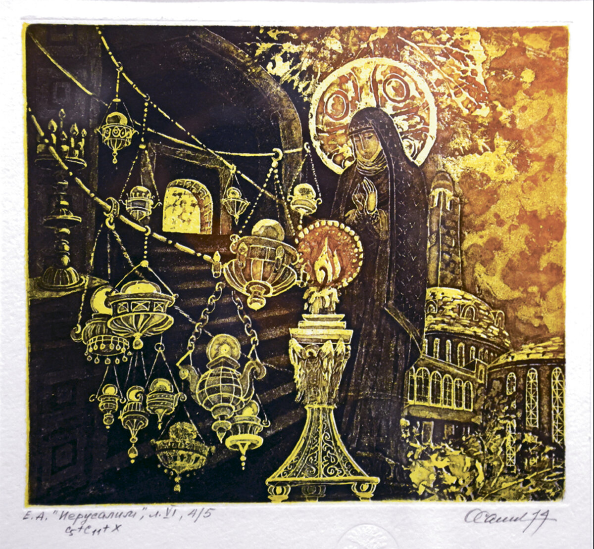 КАРТЫ, АЗБУКА И ДРУГОЕ
Автор — Ирина Оськина, искусствовед

 