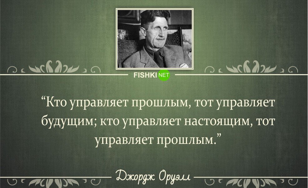 Картинка из открытых источников.