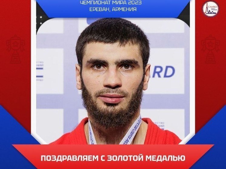     фото:телеграм-канал минспорта ингушетии.